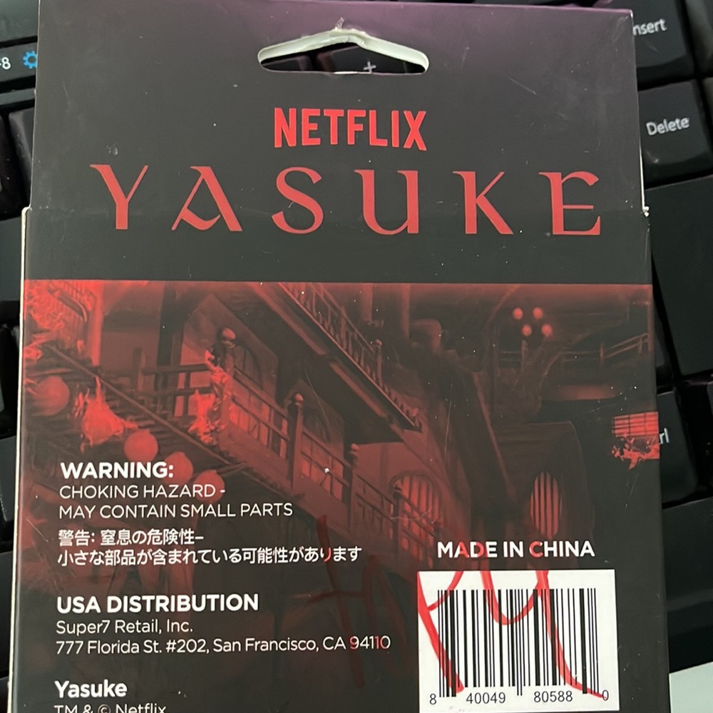 NETFLIX YASUKE PIN SET - Picture 3 of 6